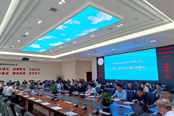 1695367583698536.jpg 配圖_副本.jpg