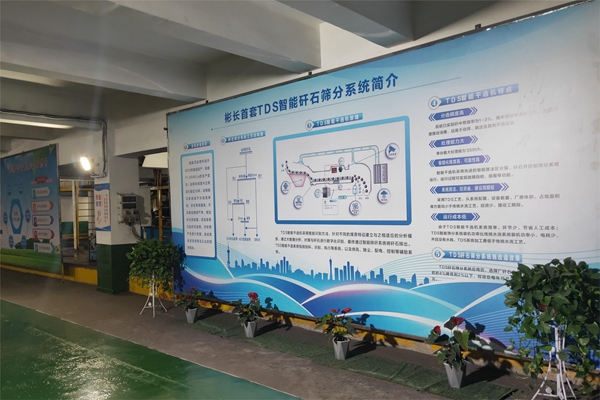 1697010914531777.jpg 4_副本.jpg