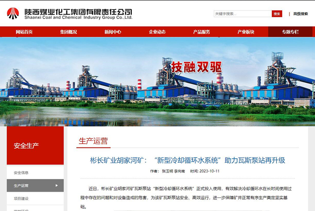 1697075410890561.jpg 22222.jpg