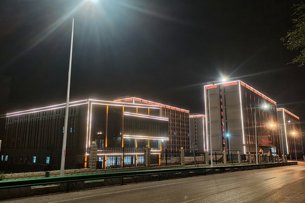 1697078175429787.jpg 新增生活區(qū)道路、樓體亮化_副本.jpg