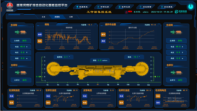 圖二 (1)_副本.png