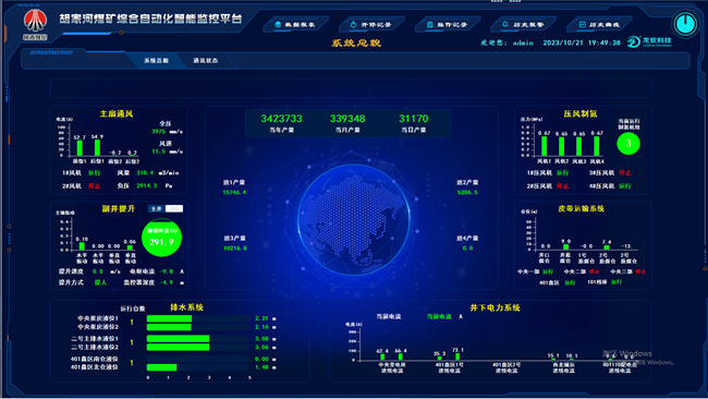 圖二 (2)_副本.png