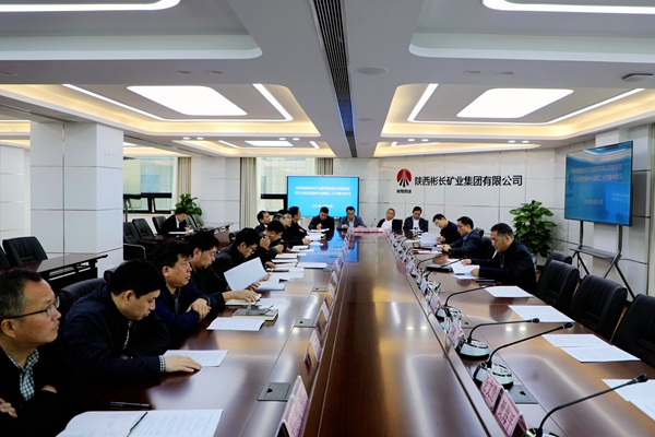 1698215825146415.jpg 第20次中心組學(xué)習(xí)_副本.jpg