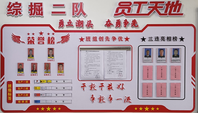 1698627939123627.jpg 配圖_副本.jpg