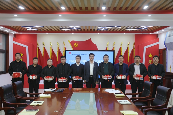 1698732217107212.jpg 2文化潤廉_副本.jpg