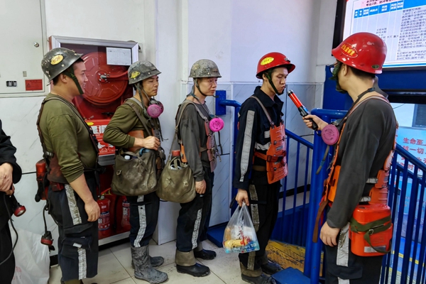 1698743610149736.jpg 配圖2_副本.jpg