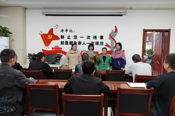 1 三違幫教_副本.jpg