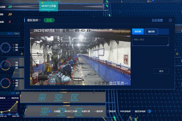 3 視頻監控_副本.jpg