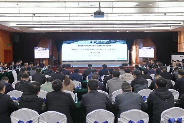 1 內審指導_副本.jpg