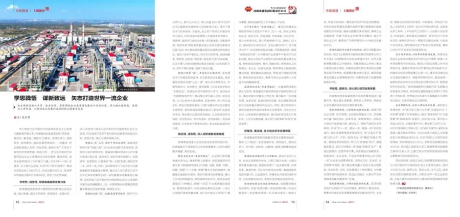 1700786279120242.jpg 640_副本.jpg