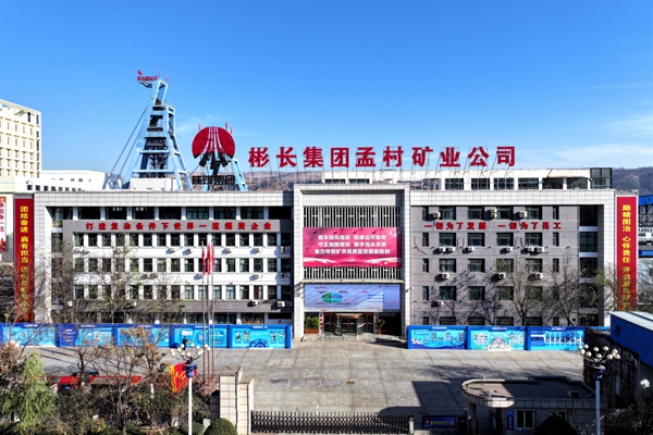 1700794563205485.jpg 配圖3_副本.jpg