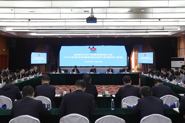 1700818943189277.jpg 一組會場照_副本.jpg