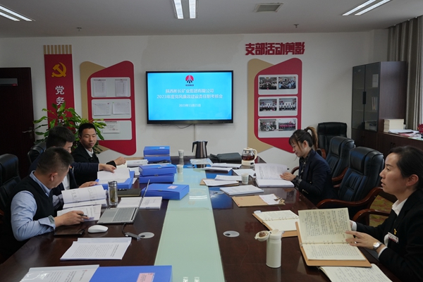 1700818975838676.jpg 檢查照片(二組)_副本.jpg