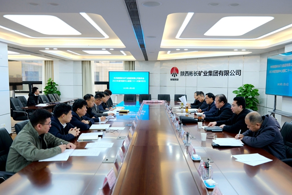 1701315745134722.jpg 11.30中心組學習_副本.jpg