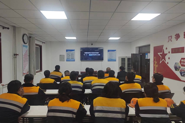 1701413288372878.jpg 觀看警示教育片_副本.jpg