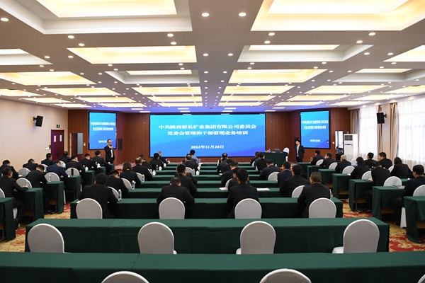 1701417293164042.jpg 配圖_副本.jpg