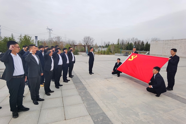 1701761595567264.jpg 紅色踐學_副本.jpg