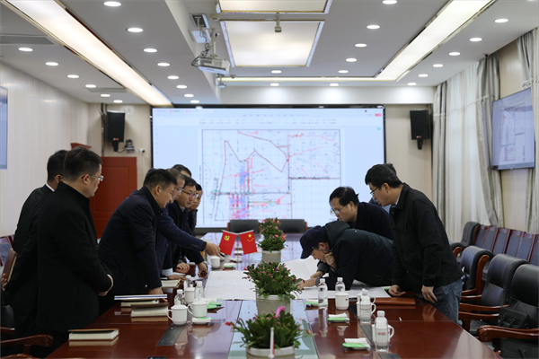 1701852609413187.png 3C9A4415(1)(1)_副本.png