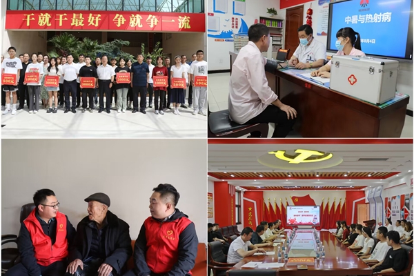 1701931957360313.jpg 3_副本.jpg