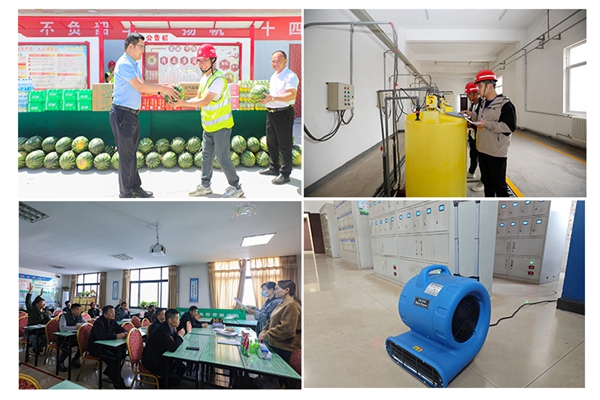 1702436948182716.jpg 2_副本.jpg