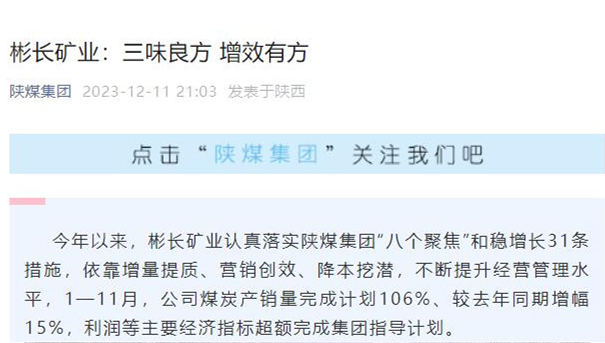 1702447368181454.jpg 1111.jpg