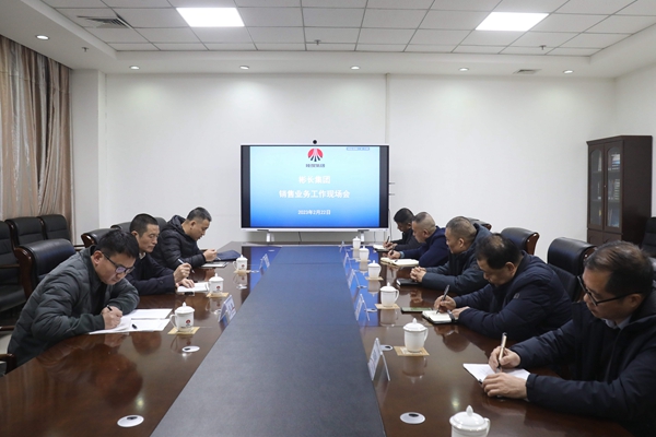 1702449916281409.jpg 3 銷(xiāo)售工作業(yè)務(wù)現(xiàn)場(chǎng)會(huì)_副本.jpg