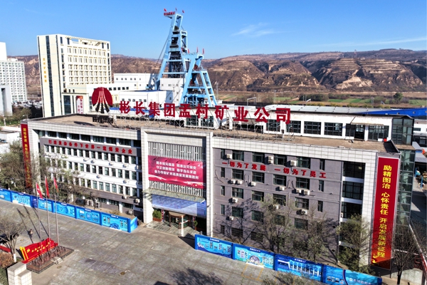 1702451493101060.jpg 配圖3_副本.jpg