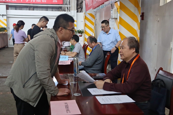 1702536040127674.jpg 2技能鑒定_副本.jpg