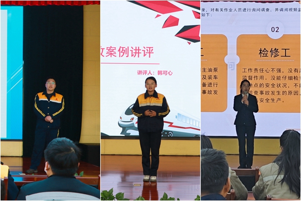 1702626669298742.jpg 現場講解_副本.jpg