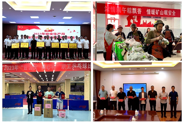 1702882810124087.jpg 配圖3_副本.jpg