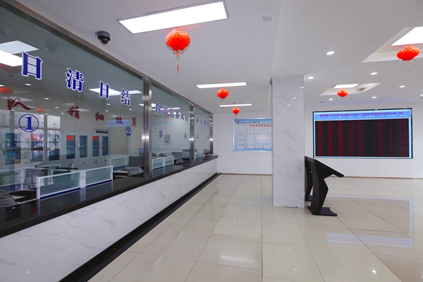 1703057918493155.jpg 2.內部市場化結算大廳_副本.jpg