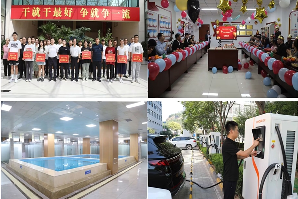 1703226491186662.jpg 3.民生福祉_副本.jpg