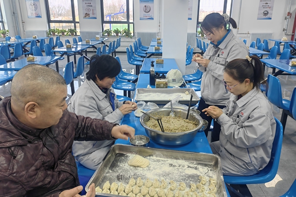 1703234820205481.jpg 圖片一_副本.jpg