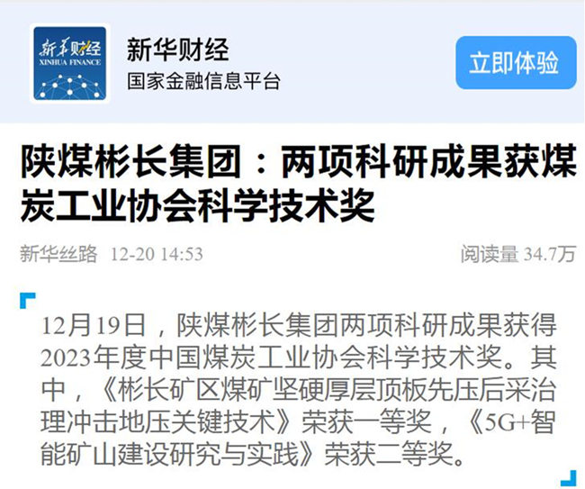 1703401795947826.jpg 001.jpg