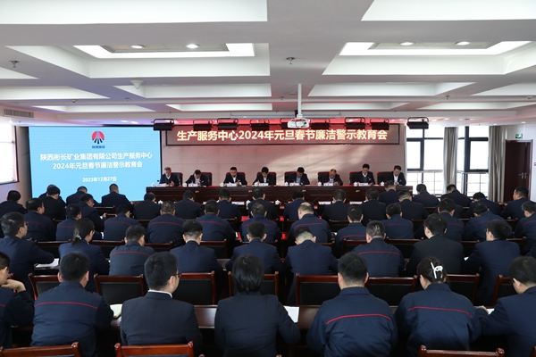 1703737902187863.jpg 7V4A7710_副本.jpg