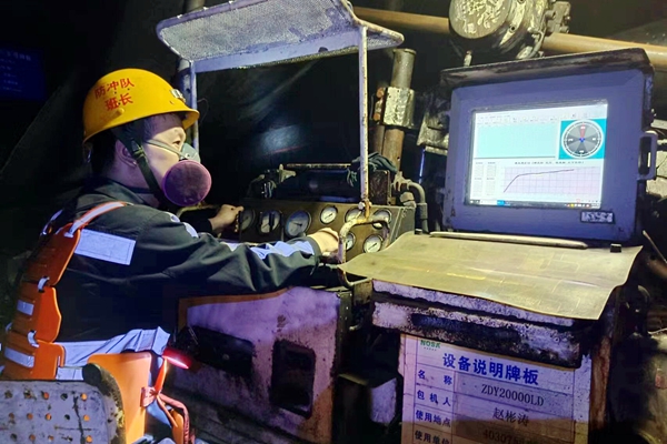 1704251385144965.jpg ~P[F}H[J5IIFL6UKO4Z79A7_副本.jpg