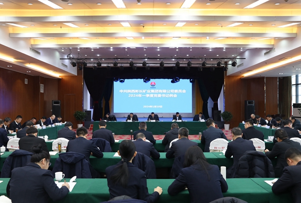 1704879148517985.jpg 會場_副本.jpg