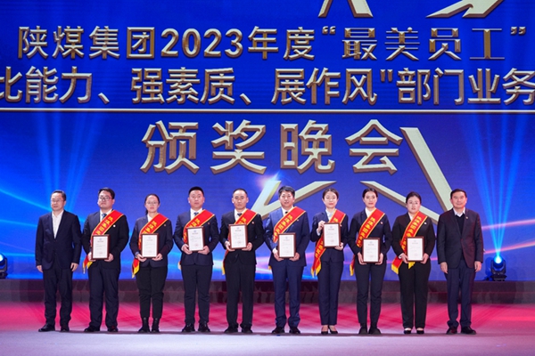 1705302424152112.jpg 55.jpg