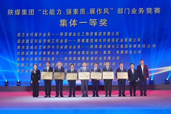 1705302437187993.jpg 66.jpg