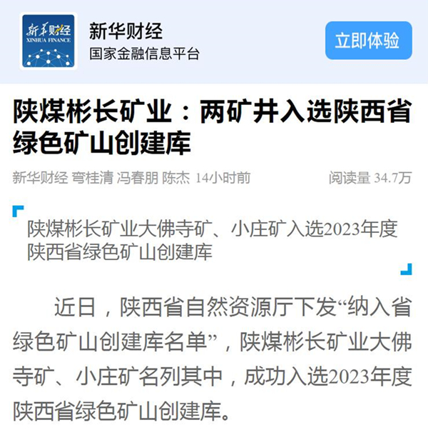 1705384994797780.jpg 000.jpg