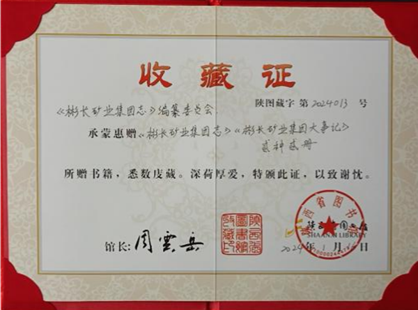 1705549078173517.png 圖片1_副本.png