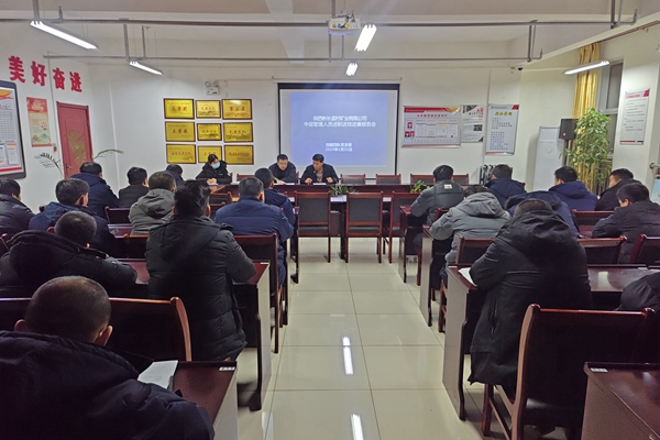 1706774785816932.jpg 配圖_副本.jpg