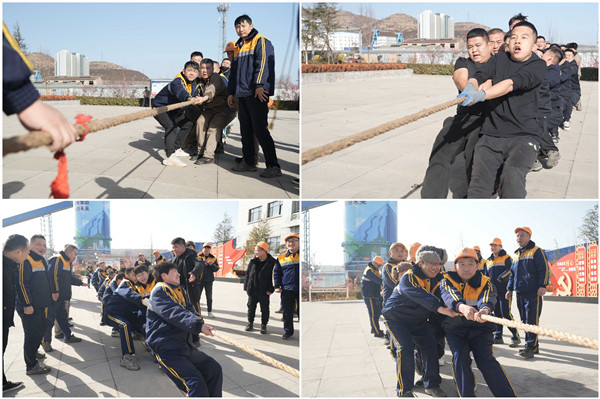 1707610661916039.jpg 拔河比賽.jpg