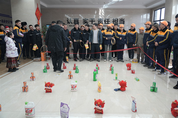 1707610668446010.jpg 套圈活動(dòng).JPG