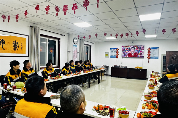 1707610676163923.jpg 茶話會(huì).jpg