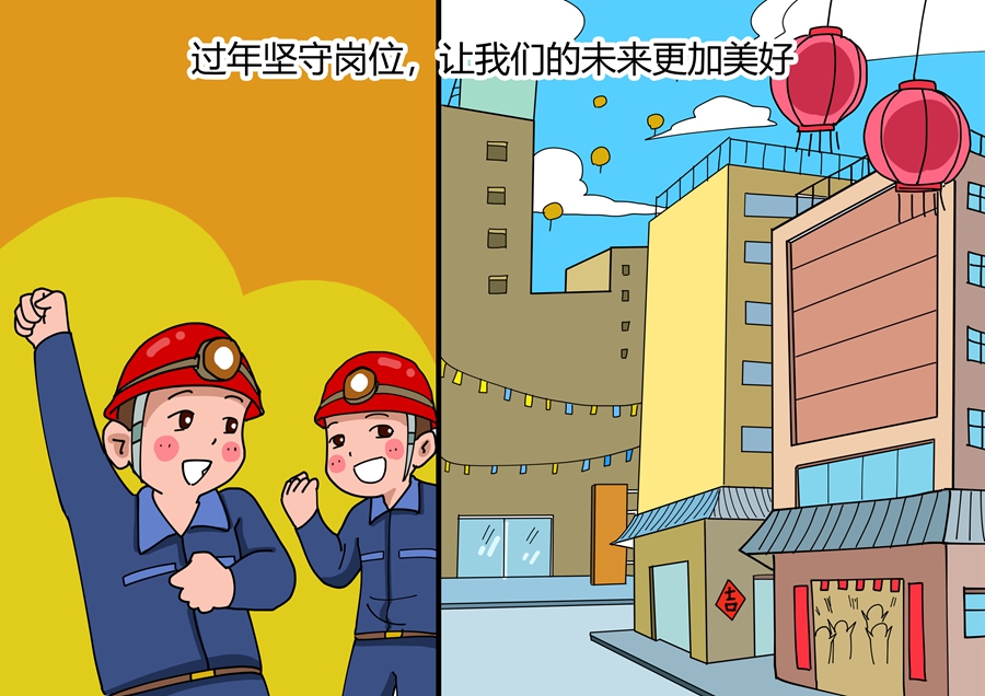 1707966051801544.jpg 3_副本.jpg