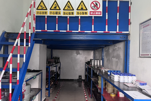 1708224485115828.jpg 圖2_副本.jpg