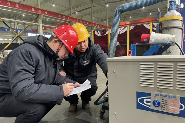 1708246988656393.jpg 安全大檢查_副本.jpg