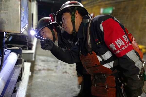 1708310784184351.jpg 2_副本.jpg