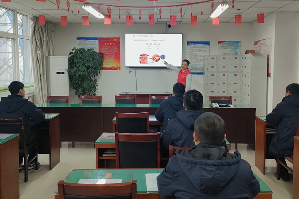 1708482638112804.jpg 素質(zhì)提升_副本.jpg